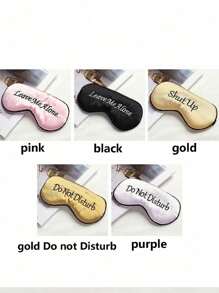 قناع نوم حريري قطعة واحدة، ناعم وأسود، قابل للتعديل، قناع نوم للطائرة، مناسب للرجال والنساء للسفر والنوم أو التأمل، المدرسة، العودة إلى المدرسة، السفر، الضروريات السفرية، ضروريات المنزل، قناع العين، قناع النوم