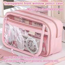 大容量铅笔盒，文具包，铅笔盒，高容量铅笔盒，手提铅笔盒，文具盒，化妆包，便携礼品，适合办公室、学校、青少年、女孩、男孩 - #A - 查看 10