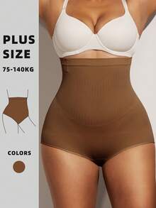 1 chiếc quần định hình eo co giãn cao chống cuộn dành cho nữ, quần định hình bụng phẳng không đường may nâng mông cỡ lớn. - Cà phê nâu - Xem 4