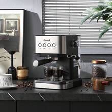 AEOMJK 20Bar 半自动意式咖啡机，配备蒸汽棒，可打奶泡，可制作拿铁、卡布奇诺和意式浓缩咖啡