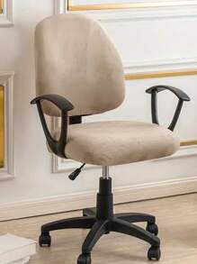 2pcs/Set Stretch Velvet Office Chair Cover Solid Color Split Swivel Chairs Cover Seat Slipcover For Desk Computer Chairs
