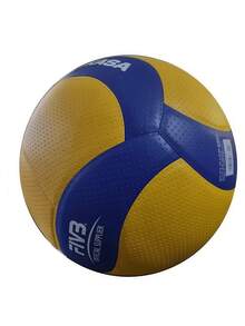 Balón De Voleibol Mikasa V300w No 5 Color Amarillo Para Indo - Amarillo - Ver 3