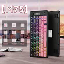 M75 Wireless Gaming Keyboard, RGB Backlit Rechargeable 2000mAh Battery, Small Membrane But Mechanical Feel Keyboard With Smart Display & Knob, PBT Gradient Keycaps For PC Gamer-BlackBerry/ Grape Purple/ Moonlit Night - Nhiều màu - Xem 11