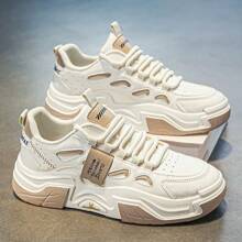 Men Chunky Shoes - 321藍色 - 查看 6