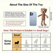 1件/2件可爱毛绒熊狗狗咀嚼玩具适用于小型犬幼犬猫咪迷你可爱宠物安抚玩具促进牙齿健康和卫生宠物玩具