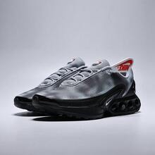 Nike 男式 AIR MAX DN NRG 休闲低帮运动鞋 IB4433-001 - 銀色 - 查看 5