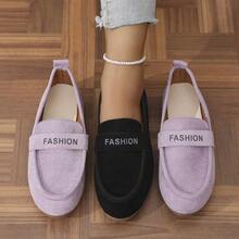 1 Paar Damen Retro Loafer, Obermaterial aus Wildleder mit bedruckter Ketten-Dekoration, atmungsaktiv & bequeme Slip-On Flache Schuhe, geeignet für Partys, Dates, Tänze, Alltag Lässig, Strand, Innenbereich, Campus Tragen