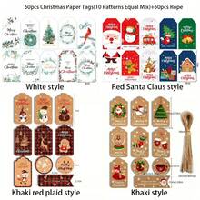 50 قطعة بطاقات هدايا عيد الميلاد DIY، زينة شجرة عيد الميلاد، بطاقات كرافت معلقة بخيوط، عيد الميلاد - متعدد الألوان - مشاهدة 7
