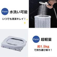 Camping Hygiene & Sanitation Products - Multicolor - View 2