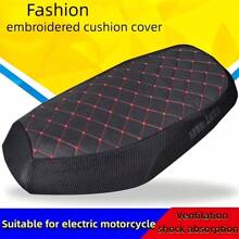 Universal Motorcycle Seat Cover, Faux Leather Embroidered Electric Scooter And Motorcycle Seat Cover, Breathable Pads For Motorcycle