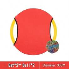 弹力球接球玩具，创意投掷游戏玩具，增加您的乐趣 - 室内和室外玩具，家庭互动游戏