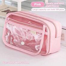 大容量铅笔盒，文具包，铅笔盒，高容量铅笔盒，手提铅笔盒，文具盒，化妆包，便携礼品，适合办公室、学校、青少年、女孩、男孩 - #A - 查看 11