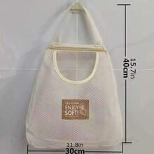 1 包悬挂式网状收纳袋 - 轻质面料壁挂式收纳袋，适用于内衣袜子 - 包括挂钩、门衣柜空间节省器，适用于秋季家居装饰，适用于旅行收纳袋、化妆包、化妆包、度假收纳袋