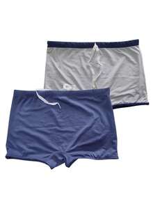 Lined Boxer Shorts With Elastic And Drawstring, Lined With UV50+ Protection - Navy Blue - View 4