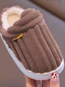 时尚条纹防滑保暖可爱毛绒拖鞋，儿童/青少年拖鞋 - 咖啡棕 - 查看 6