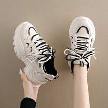 Women Chunky Shoes - A17卡其升級款 - 查看 1