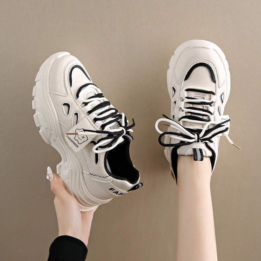 Women Chunky Shoes - A17卡其升級款 - 查看 1