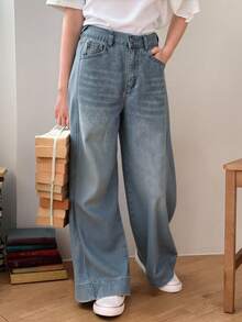 DAZY 青少年女孩休闲破洞阔腿牛仔裤，返校服，秋装 - 中等水洗藍 - 查看 1