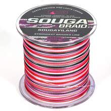 SOUGAYILANG 4 股 PE 编织鱼线 - 300 米多色迷彩 | 主线，适合冲浪、海钓，馈赠佳品：适合父亲节、圣诞节或生日等场合的钓鱼者 - 粉色 - 查看 19