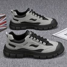 Men Hiking & Trekking Shoes - L123卡其 - 查看 6