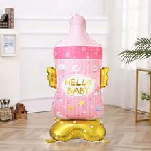 1pc, 61.2 Inch Oversized Milk Bottle Base, Birthday, Anniversary, Party Decoration, Creative Decor - 彩色 - 查看 3