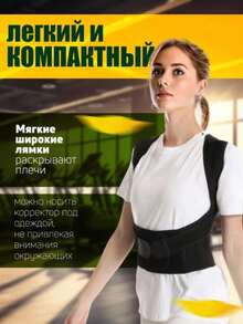 1 件女士塑身衣，钢扣束紧腰带万圣节服装 - 黑色 - 查看 2