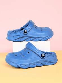 Children's Warm Indoor Slippers For Autumn/Winter, Simple Plush Slippers For Home Outfit, Minimalist Style DIY Sandals