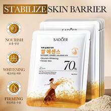 SADOER 1/3/5/10片米精華面膜，滋養緊緻，補水保濕，提亮膚色，改善乾燥，緊緻肌膚，增強肌膚光澤，清爽不油膩，使肌膚光滑亮麗，舒緩保濕，穩定肌膚屏障，緊緻肌膚 - 彩色 - 查看 4