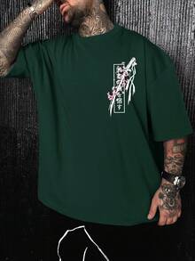 男士休闲武士刀与樱花图案印花宽松圆领 T 恤，绿色 - 墨綠色 - 查看 3