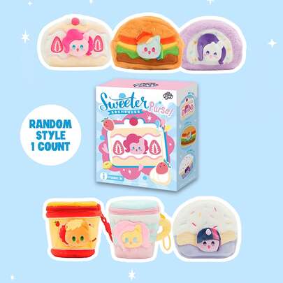 Hasbro 1pc Random Surprise Blind Box, Includes Cute Cartoon Collectible, Lightweight Adorable Pendant, Multifunctional Plush Small Storage Bag, Can Hold Cash, ID, Credit Cards, Great Gift For Birthday Or Holidays (1pc, Random Delivery)