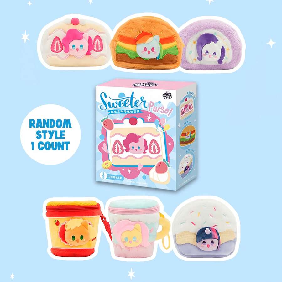 Hasbro Hasbro 1 pieza Caja ciega sorpresa aleatoria, incluye coleccionable de dibujos animados lindos, colgante adorable y ligero, bolsa de almacenamiento pequeña y mullida multifuncional, puede contener efectivo, identificación, tarjetas de crédito, gran regalo para cumpleaños u ocasiones festivas (1 pieza, entrega aleatoria) - 1 pieza al azar - Ver 1