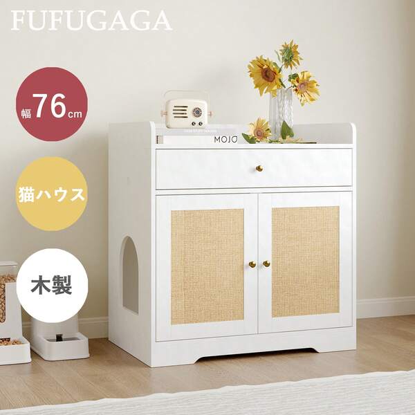 FUFU&GAGA FUFUGAGA Cat Litter Box Cover With Scratching Post, Sideboard, Cat Rest Room, Cabinet, Large, Wooden, Pet House, Hides Cat Litter, Prevents Cat Litter From Scattering, Reduces Odor, White