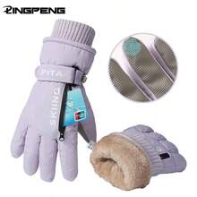 1pair Women's Winter Warm Gloves With A Touchscreen Design, Providing All - Season Warmth Retention , Suitable For Driving, Skiing, Mountaineering, And Daily Outings. Suitable For Party, Driving, Running, Using Phone Game And Daily Activities Halloween