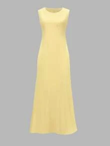 Women's Elegant Sleeveless Robe And Bowknot Long Cardigan Two Pieces Set - Light Yellow - View 4