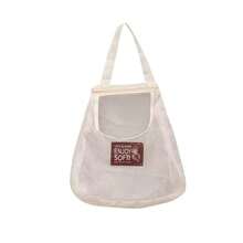 1 包悬挂式网状收纳袋 - 轻质面料壁挂式收纳袋，适用于内衣袜子 - 包括挂钩、门衣柜空间节省器，适用于秋季家居装饰，适用于旅行收纳袋、化妆包、化妆包、度假收纳袋