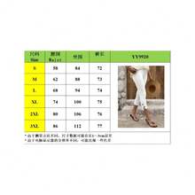 Women'S High-Waisted Capri Leggings - Stretchy, Button-Up, Solid Color, Comfortable & Breathable For Beach Or Casual Wear, Everyday Comfort Wear|Button Detail Design|Breathable Fabri - 白色 - 查看 6