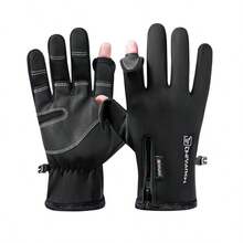 Cold & Windproof Touch Screen Gloves - Winter Warmth Gloves For Cycling, Skiing, Solo Travel - Anti-Slip, High Quality, Unisex For Men And Women - 黑色 - 查看 5