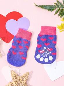 4/8双宠物防滑袜，随机印有爱心和兔子图案，专为宠物设计的可爱袜子