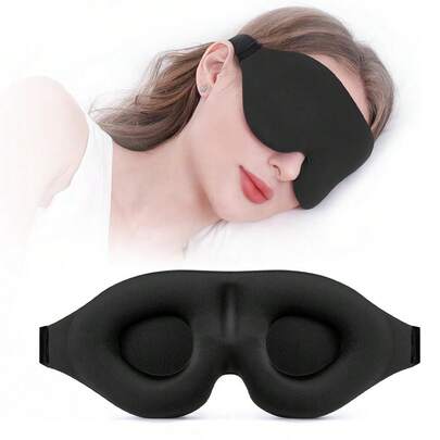 侧睡眼罩，全遮光3D睡眠眼罩，男女通用柔软透气眼罩，放松零压夜间眼罩