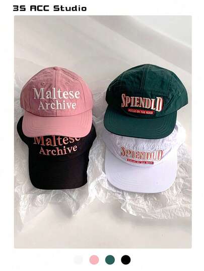 Boné de beisebol respirável vintage patchwork, unissex, com proteção solar, para o verão, versátil para camping, encontros, streetwear, skate