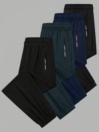 4 件套男童和青少年宽松户外运动抽绳裤，适合通勤、上学、休闲外出、运动、春秋季