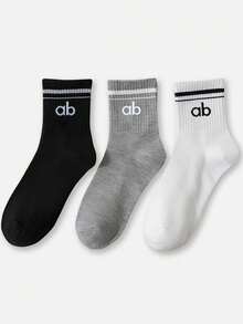 3 Pairs Women's Solid Color Sports Socks Yoga Mid-Calf Socks, Casual Minimalist Style, Comfortable & Soft, Unisex Couples Design, All Season - 彩色 - 查看 12