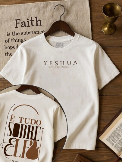 Camiseta Infantil e Juvenil Menino e Menina Gospel Tudo sobre ele 2 ao 16 anos Jesus