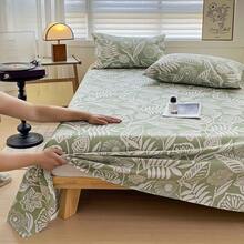 Dormitory Bedding - Guillermo - Ver 4