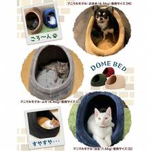 Pet Houses & Cages - 秋冬黑色(霧面型) - 查看 7