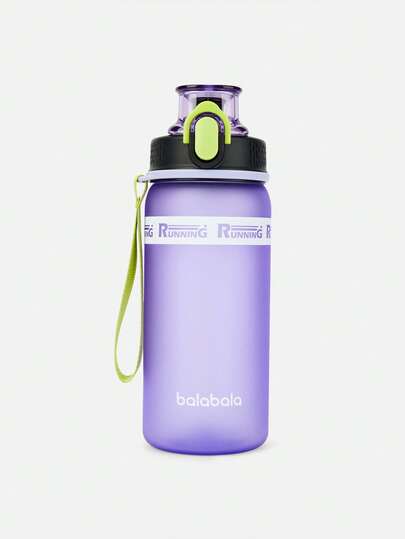 Balabala Kids' Cold Water Bottle, Portable Outdoor Sports Cup