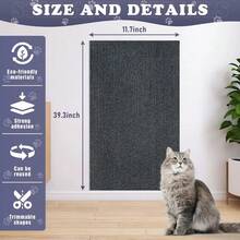 ‌Extra Large Cat Scratch Protector 15.7"X78.7" - Self-Adhesive Furniture Guard For Sofa, Carpet & Leather - Trimmable DIY Pet Protection Mat For Couches, Chairs & Cat Trees (Khaki) - 深灰色 - 查看 2