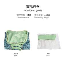 Women's Costumes - 253405年新啤酒裙款5 - 查看 3