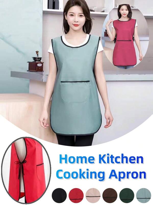 Tablier de cuisine pour la maison, version coréenne de tablier de mode pour femmes, convient pour la cuisine et le service, uniforme du personnel de restaurant