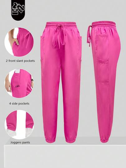 cimmuovere 女士休闲多口袋松紧腰锥形裤，适合护士、牙医、医疗保健、宠物医院、实验室